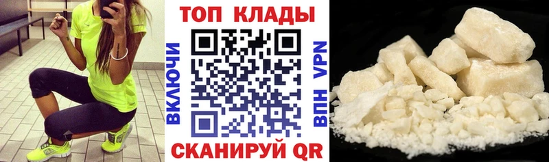 Все наркотики Куса Гашиш Конопля Меф