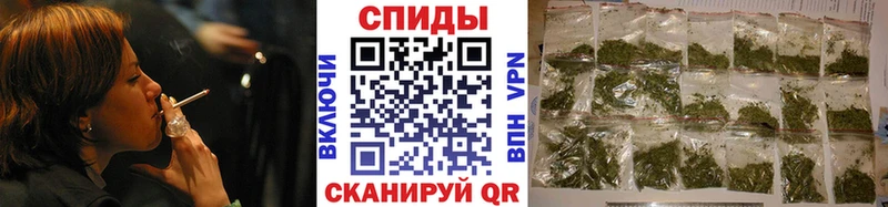 Бутират буратино  Куса 