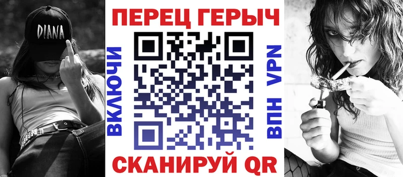 ГЕРОИН белый  Куса 