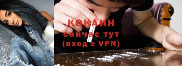 наркотики Аркадак