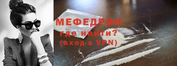 наркотики Аркадак