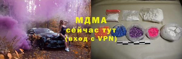наркотики Аркадак