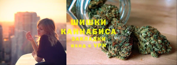 марки lsd Армянск