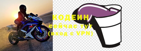 марки lsd Армянск