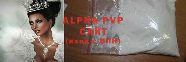 марки lsd Армянск