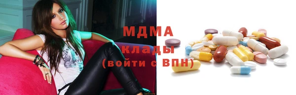скорость Алексеевка