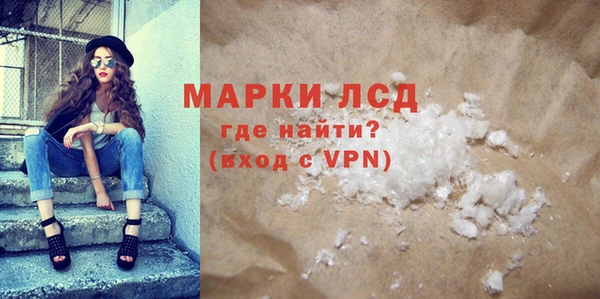наркотики Аркадак