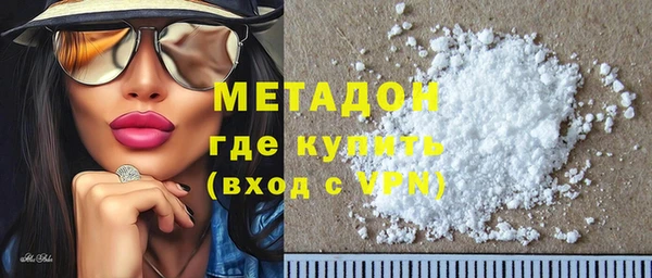 наркотики Аркадак