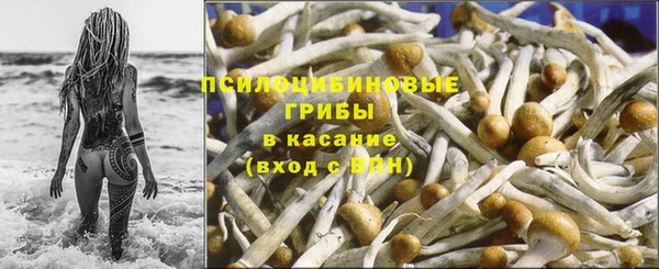 марки lsd Армянск