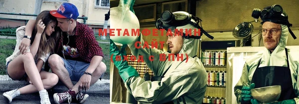 марки lsd Армянск