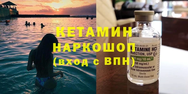 наркотики Аркадак