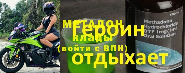 марки lsd Армянск