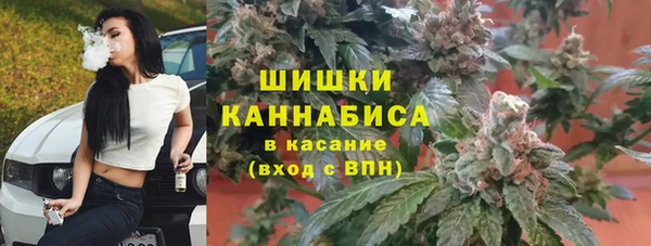 марки lsd Армянск