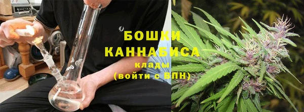 наркотики Аркадак
