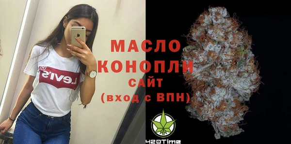марки lsd Армянск