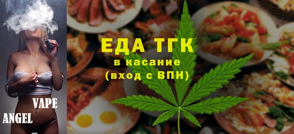 марки lsd Армянск