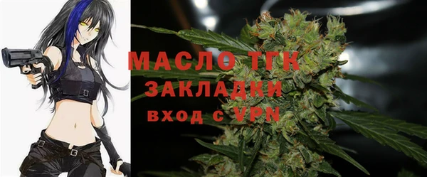 марки lsd Армянск