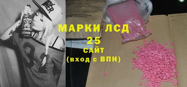наркотики Аркадак